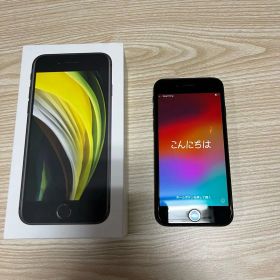 「ジャンク品」Apple iPhone SE 第2世代 au 本体 ブラック