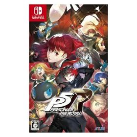《新品》ペルソナ５ ザ・ロイヤル switchソフト