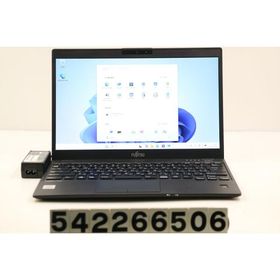 ノートパソコン 富士通 LIFEBOOK U9310/EX Core i5 10210U 1.6GHz/8GB/256GB(SSD)/13.3W/FHD(1920x1080)/Win11 外装ヒビあり