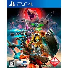 【取寄せ商品】ＰＳ４ エグゾプライマル（EXOPRIMAL）（オンライン専用）（２０２３年７月１４日発売）【新品】