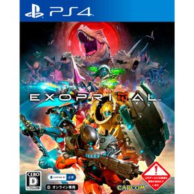 カプコン (PS4)エグゾプライマル (EXOPRIMAL) 返品種別B
