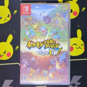 ポケモン不思議のダンジョン 救助隊DX Switch 新品 3,777円 中古 3,630