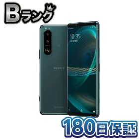 【中古】 整備済み品 SONY Xperia 5 III XQ-BQ42 エクスペリア5III 本体 SIMフリー 5G スマホ 256GB Snapdragon 888 防水 グリーン 徹底除菌清掃済 高品質 送料無料 えくすぺりあ 中古 180日保証