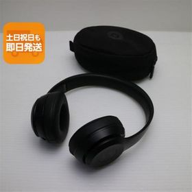 新品同様 Beats solo3 wireless MX432PA/A マットブラック ワイヤレスヘッドホン Beats あすつく 土日祝発送OK