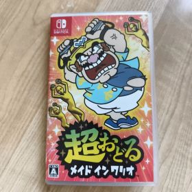 Nintendo Switch 超おどる メイド イン ワリオ