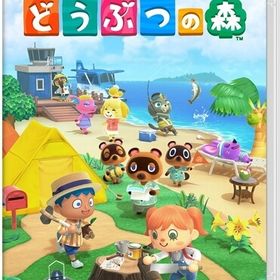 在庫あり［メール便OK]【新品】【NS】あつまれ どうぶつの森