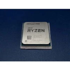Ryzen 7 5700X BOX 新品 22,980円 中古 13,090円 | ネット最安値の価格