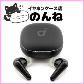 【美品】Soundcore Liberty 4 ブラック 動作確認済み #829