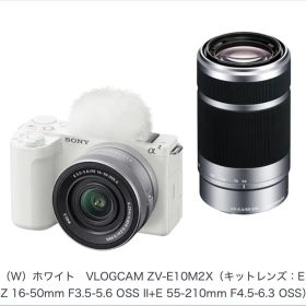 SONY VLOGCAM ZV-E10M2X ホワイト