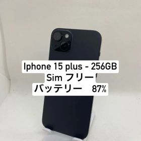 iPhone 15 Plus 256GB 新品 119,999円 中古 79,700円 | ネット最安値の