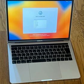 MacBook Pro 2017 13インチ 16GB