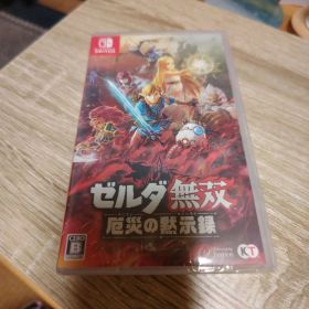 ゼルダ無双 厄災の黙示録 Nintendo Switch ソフト