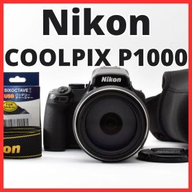 H13[8401]75 ニコン Nikon COOLPIX P1000