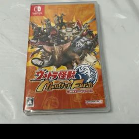 特価商品❀ウルトラ怪獣モンスターファーム Nintendo Switch