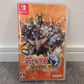 Nintendo Switch ウルトラ怪獣モンスターファーム
