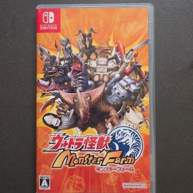 ウルトラ怪獣モンスターファーム Nintendo Switch