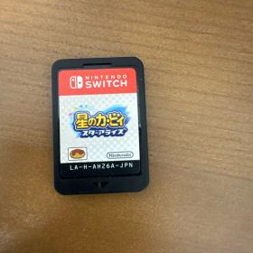 動作確認済み 星のカービィ スターアライズ Switch ソフト