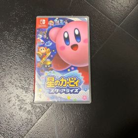 星のカービィ スターアライズ Switch