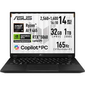 ゲーミングノートパソコン ASUS TUF Gaming A14 FA401GM FA401GM-AI9R5060 14.0型/Ryzen AI 9 465/Windows11Home/32GB/1TB 1166-0199291459991-ds