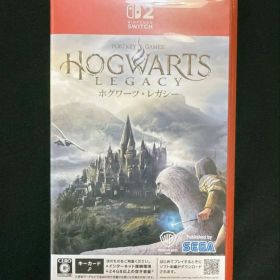 ホグワーツ・レガシー Nintendo Switch 2
