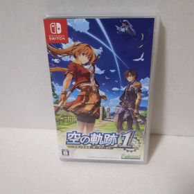空の軌跡 the 1st Switch 中古 5,710円 | ネット最安値の価格比較