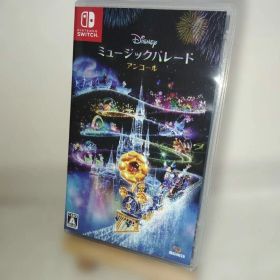 Switch ディズニー ミュージックパレード アンコール