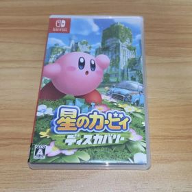 【美品・動作確認済】星のカービィ ディスカバリー Switch