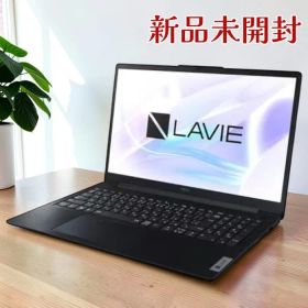 NEC パソコン PC-N1555GAB2 LAVIE N15 Slim Core i5 16GB 15.6インチ Windows 11 Home