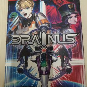 DRAINUS ドレイナス 特製ボックス入り初回限定特典セット