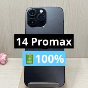 iPhone 14 Pro Max 新品 98,000円 中古 67,500円 | ネット最安値の価格