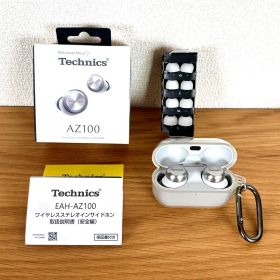 Technics EAH-AZ100-S シルバー 国内正規品 美品 ケース付き
