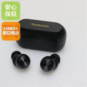 新品同様 EAH-AZ100 ブラック イヤホン Panasonic 即日発送 土日祝発送OK