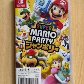 Nintendo Switch スーパー マリオパーティ ジャンボリー