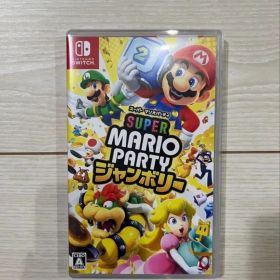 スーパー マリオパーティ ジャンボリー -Nintendo Switch-
