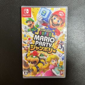【シルバーウィークSALE】Switch スーパーマリオパーティ ジャンボリー