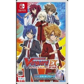 [メール便OK]【新品】【NS】カードファイト!! ヴァンガード エクス[お取寄せ品]