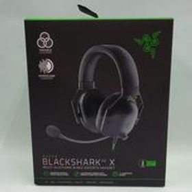 ゲーミングヘッドセット BLACKSHARK V2X RAZER