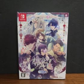 【Switch】オランピアソワレ Catharsis 特装版
