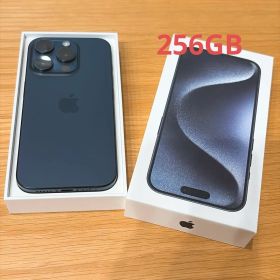 【美品】Apple iPhone 15 Pro 256GB 本体 SIMフリー