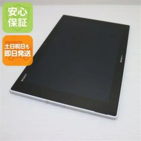 超美品 SO-05F Xperia Z2 Tablet ホワイト 即日発送 タブレットSONY DoCoMo 本体 土日祝発送OK