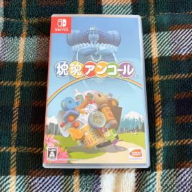 塊魂アンコール Nintendo Switch