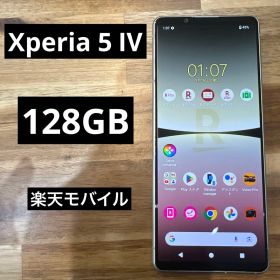 C1305 楽天モバイルSIMフリー Xperia 5 Ⅳ XQ-CQ44