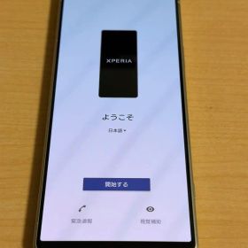 SONY Xperia 5 IV SOG09 SIMフリー