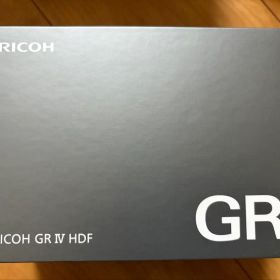 【新品】RICOH GR IV HDF リコーコンパクトデジタルカメラ1年保証付