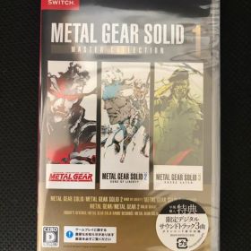 METAL GEAR SOLID:MASTER COLLECTION Vol.1