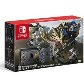 Nintendo Switch ニンテンドースイッチ HAD-S-KGAGL [MHR モンスターハンター ライズ スペシャル エディション][ラッピング可]