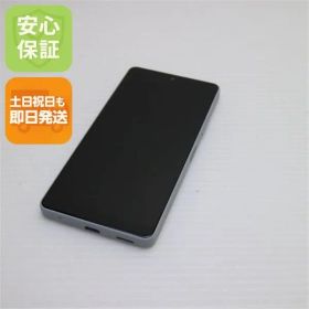 美品 Xperia Ace III SOG08 グレー スマホ 白ロム 土日祝発送OK