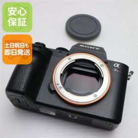 中古 ILCE-7RM2 ブラック 即日発送 一眼レフ SONY 本体 土日祝発送OK