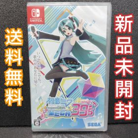 初音ミク Project DIVA MEGA39s Switch ソフト 未開封