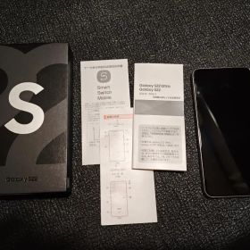 Galaxy S22 SCG13 256GB SIMフリー ファントムホワイト